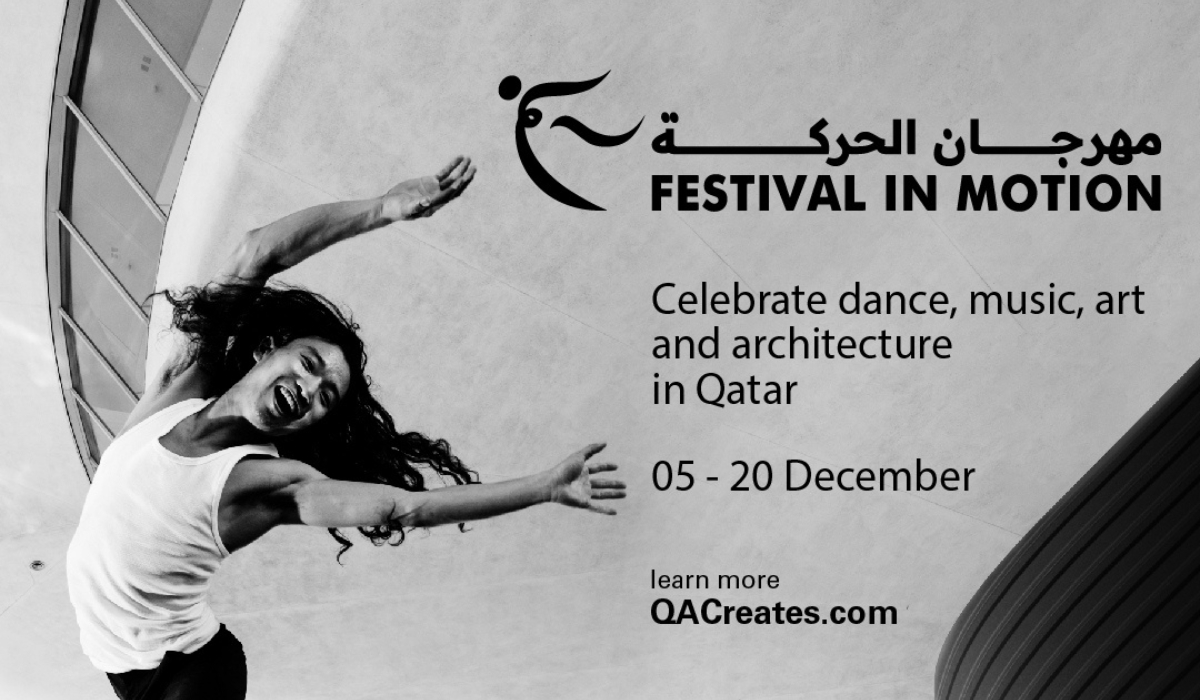 Qatar Creates Launches International Dance and Music Festival Dec 5
